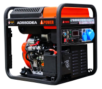 Дизельный инверторный генератор A-iPower AD5500IEA с электростартером, 5 кВт, 230В