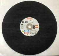 Абразивный отрезной круг K-ME Ø 350мм / 14" Stihl