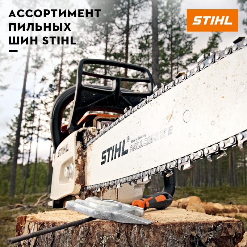    Stihl. , ,  