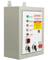 Фото Блок автозапуска бензинового генератора (АВР) 230В 50А 8 пин A-iPower