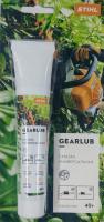 Смазка универсальная GEARLUB Stihl 40 г.