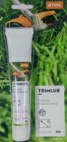 Смазка редукторная TRIMLUB Stihl 40 г.