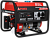 Фото Бензиновый генератор A-iPower A2200 с ручным запуском, 2 кВт, 230В