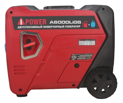 Фото Инверторный бензиновый генератор A-iPower A6000LIGS с электростартером, 5.5 кВт, 230В (газ/бензин)
