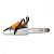 Бензопила Stihl MS 212 шина 40 см. 2-Mix