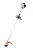 Мотокоса Stihl FS  55