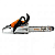 Бензопила Stihl MS 172 шина 35 см. 2-Mix