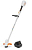 Мотокоса Stihl FSA 57