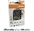 Цепь Picco Super (63 PS) 63 звена Stihl 3617-006-0063