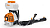 Опрыскиватель Stihl SR 450