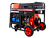 Дизельный генератор A-iPower AD7500EA с электростартером, 7 кВт, 230В